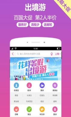 小驴白条