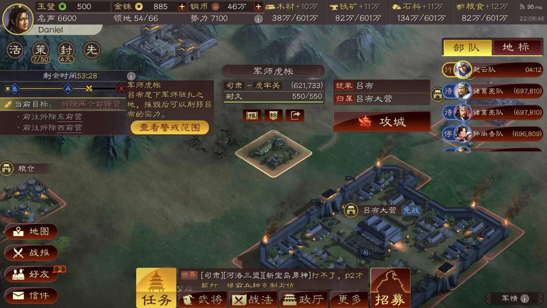 三国志战略版为什么弱化了夏侯渊