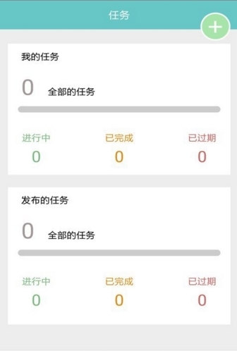 有络