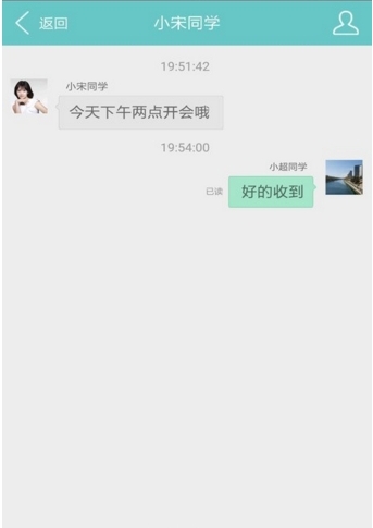 有络