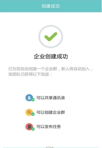 有络