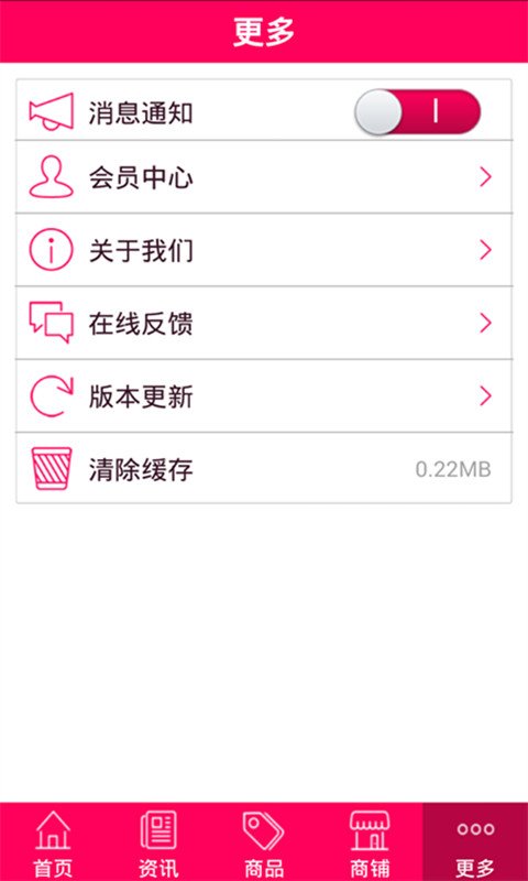 攀西旅游