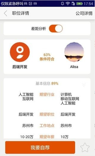 零克米_截图1