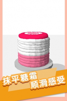 我切蛋糕贼6