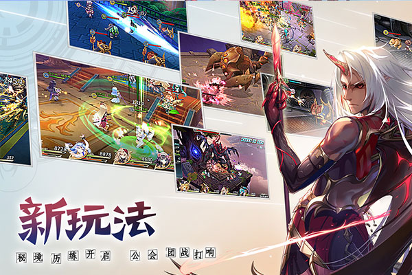 神无月百度版_截图3