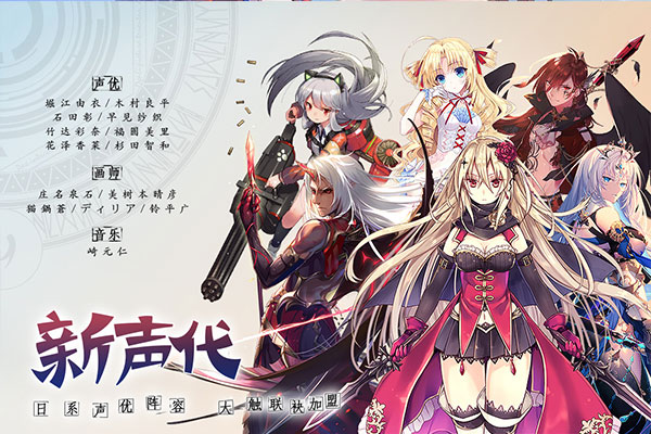 神无月百度版_截图5
