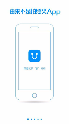 由来网