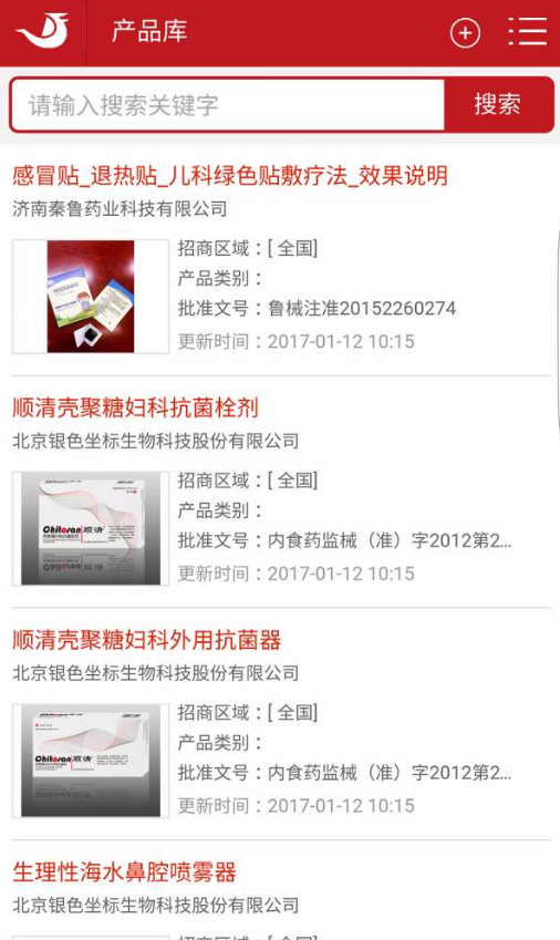 东方医药网