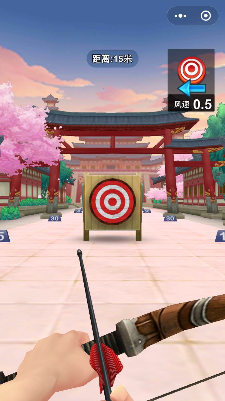 拇指射箭
