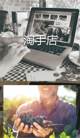 我茂