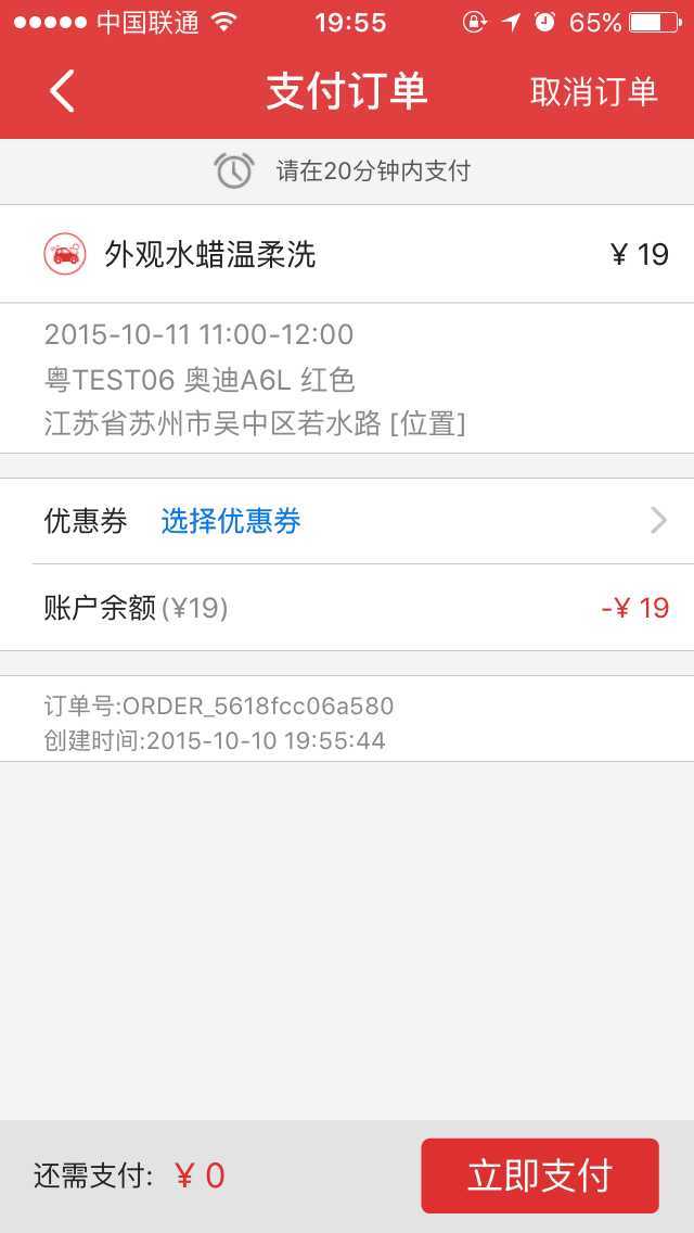 小牛帮