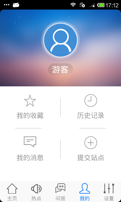 医疗信息网