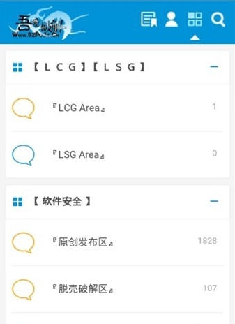 一锅汤资源网