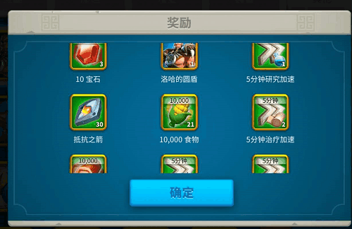 万国觉醒主副将怎么搭配可以达到不错的效果 万国觉醒主副将怎么搭配可以达到不错的效果