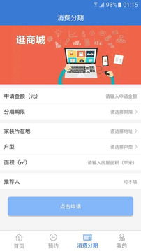 百姓优盟