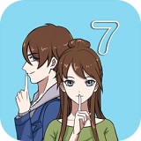 拆散情侣七