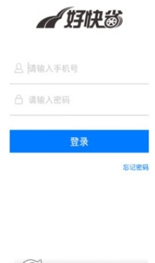 好快省配件