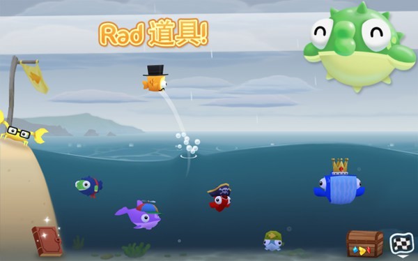 飞鱼之力
