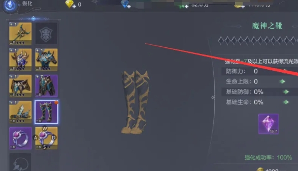 全民奇迹2精灵召唤的地方是哪里