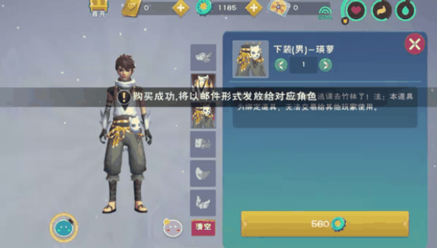 创造与魔法魔法武器属性伤害会有哪些影响 创造与魔法魔法武器属性伤害会有哪些影响