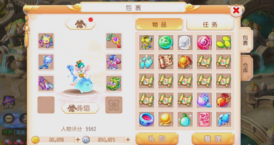 1千万在梦幻西游能找到哪些宝宝