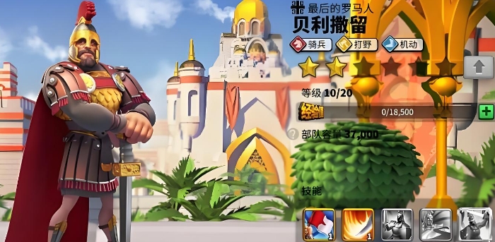 如何在万国觉醒游戏中打败敌人的寨子 如何在万国觉醒游戏中打败敌人的寨子