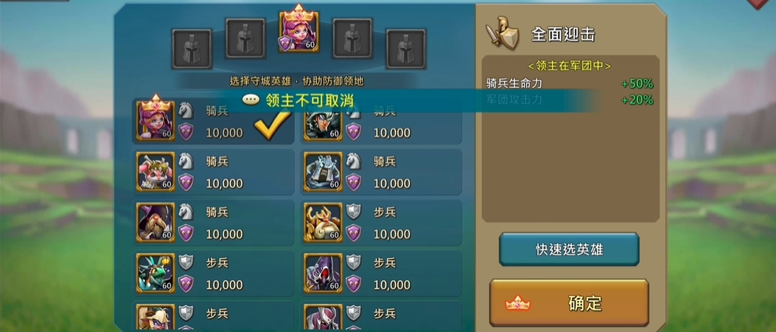 请问王国纪元账号能否迁移到其他设备
