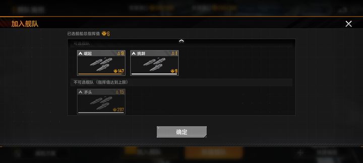无尽的拉格朗日中有无联络点