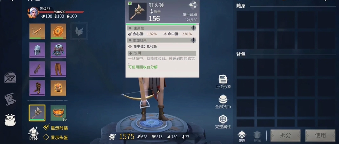 冰原守卫者幽魂的防御强度怎样
