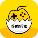 蛋蛋手游福利版