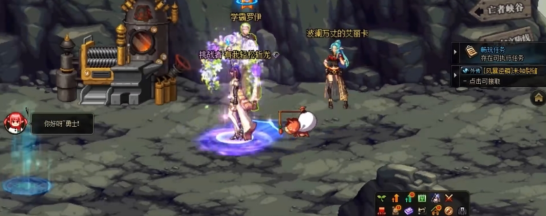 地下城与勇士天界应该怎么去