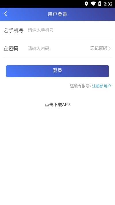 wtc5g联盟