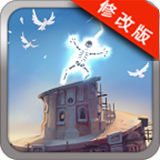 3d通天塔修改版