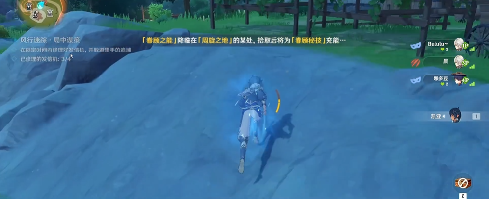 原神魈前期是否适合作为主要输出角色 原神魈前期是否适合作为主要输出角色