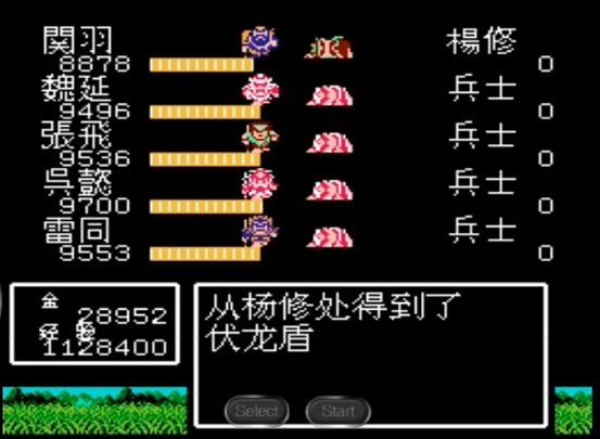吞食天地2武将升级对战斗力有何影响 吞食天地2武将升级对战斗力有何影响