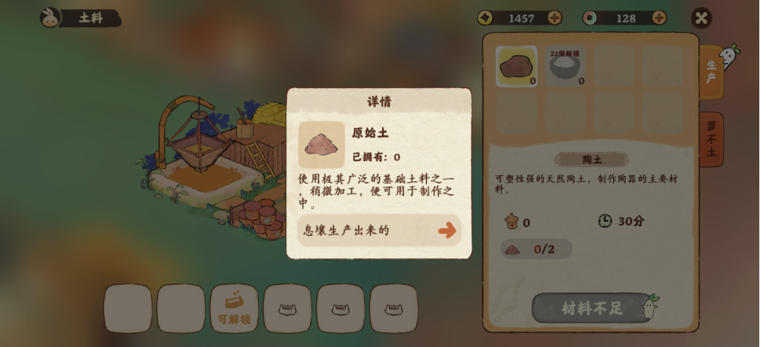 桃源深处有人家取种绣球粉的注意事项有哪些 桃源深处有人家取种绣球粉的注意事项有哪些