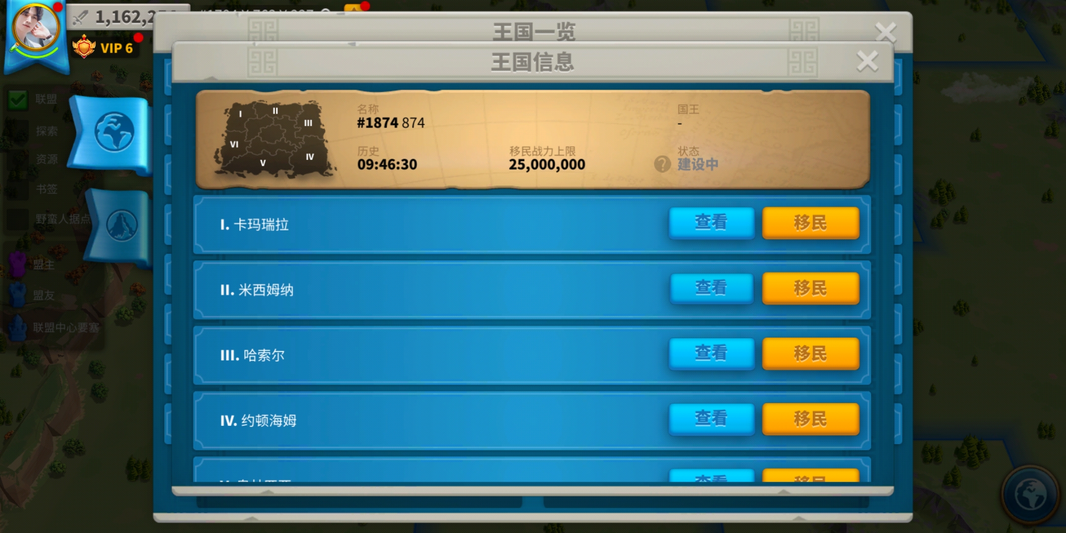 万国觉醒流金水月适用于怎样的专属