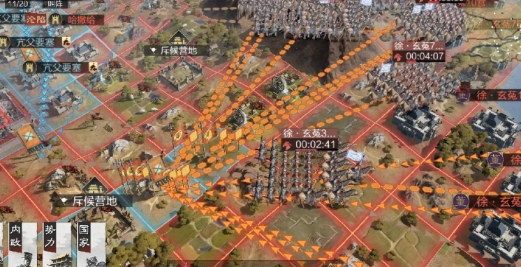 是否可以在率土之滨中改变武将技能 是否可以在率土之滨中改变武将技能