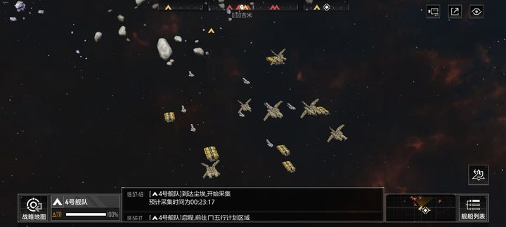 如何在无尽的拉格朗日中装备红宝石