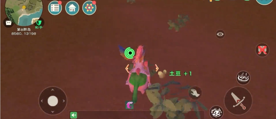 创造与魔法12级的符文魔法怎么得到