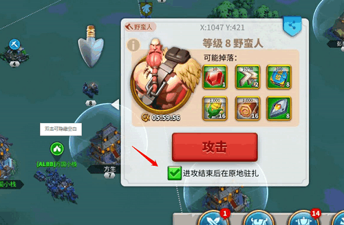 万国觉醒主副将怎么搭配可以达到不错的效果 万国觉醒主副将怎么搭配可以达到不错的效果