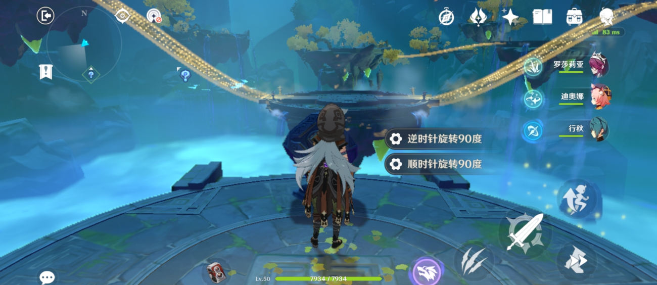 原神成歌壶养鱼需要注意哪些问题