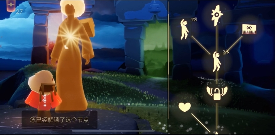 光遇中皮皮虾出现在什么地方 光遇中皮皮虾出现在什么地方
