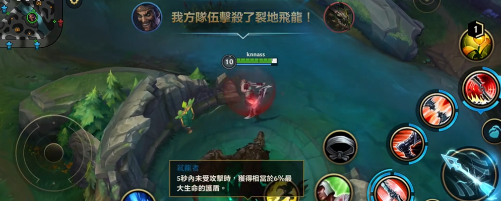 如何克服英雄联盟手游adc的困境