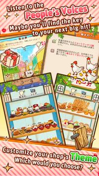 甜品面包店
