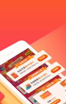 车主违章查询_截图1