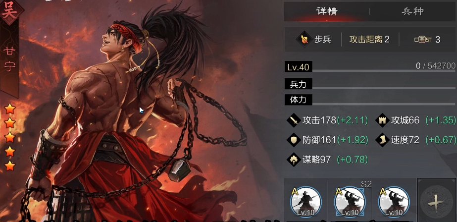 加入同盟势力的方法在率土之滨游戏中有哪些 加入同盟势力的方法在率土之滨游戏中有哪些