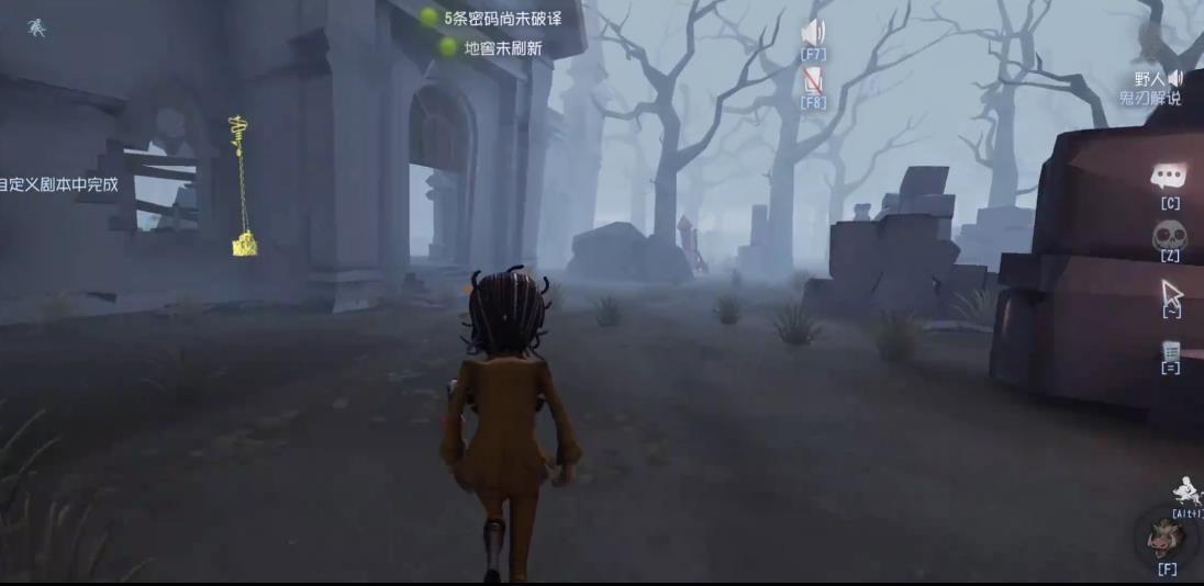 我该如何使用第五人格的社交功能 我该如何使用第五人格的社交功能