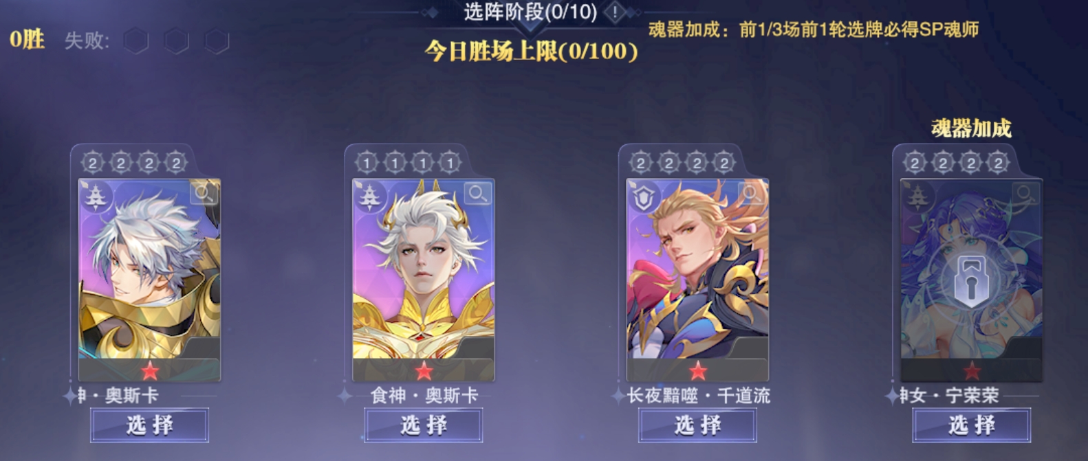 蛋仔派对惊魂鬼校2攻略的多人模式有何技巧 蛋仔派对惊魂鬼校2攻略的多人模式有何技巧