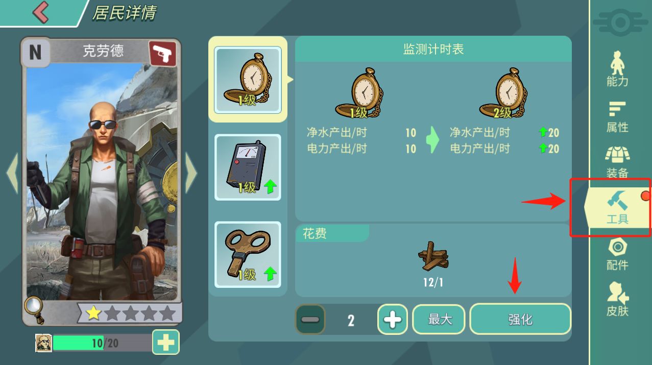 辐射避难所在受到辐射后应该如何应急处理 辐射避难所在受到辐射后应该如何应急处理